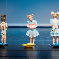 2018 Recital